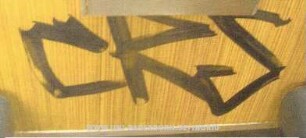 CRS