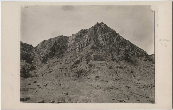 Ruins of the Cerro de Borró