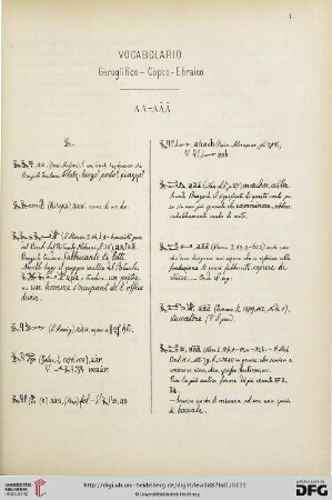 Vocabolario Geroglifico-Copro-Ebraico
