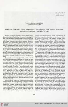 58: [Rezension von: Aleksander Jackowski, Sztuka zwana naiwną, Encyklopedia sztuki polskiej]