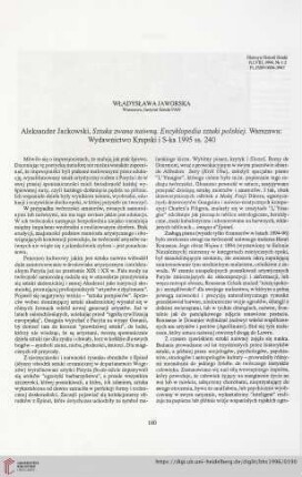 58: [Rezension von: Aleksander Jackowski, Sztuka zwana naiwną, Encyklopedia sztuki polskiej]