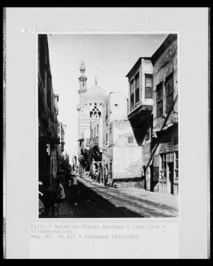 Asbak el-Jûsufi Moschee