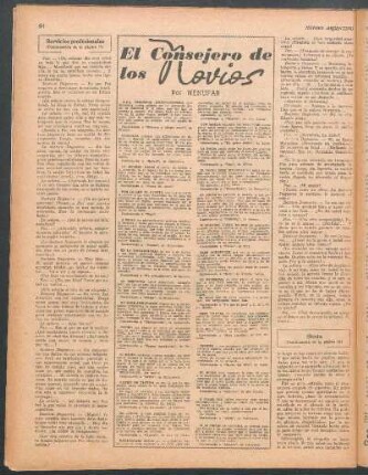 Los pequeños inconvenientes