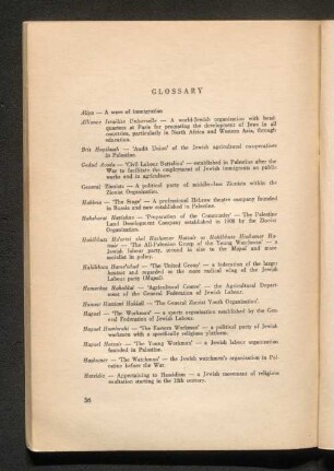 Glossary