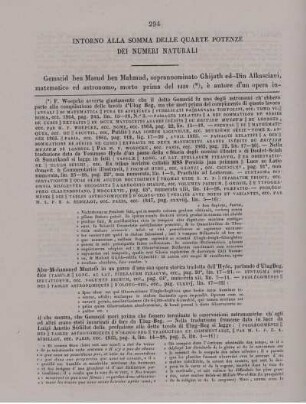 Intorno alla somma delle quarte potenze dei numeri naturali.