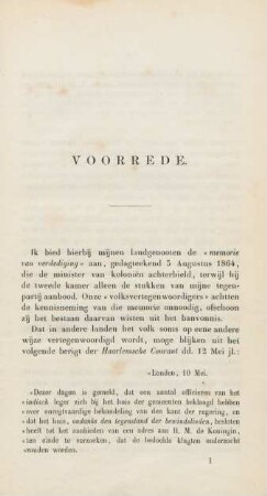 Voorrede