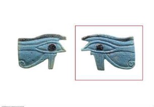 Amulett in Form eines Udat-Auges