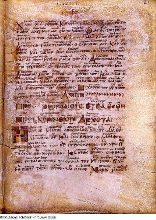 Textseite, Blatt 21