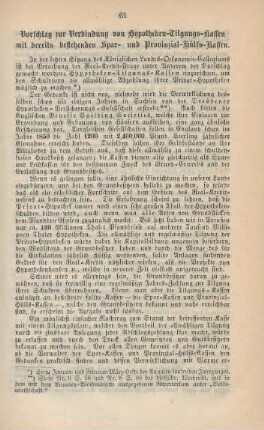 Vorschlag zur Verbindung von Hypotheken-Tilgungs-Kassen mit bereits bestehenden Spar- und Provinzial-Hülfs-Kassen.