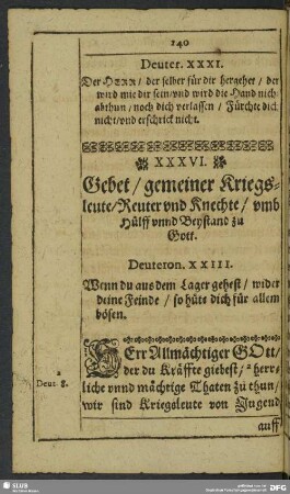 XXXVI. Gebet gemeiner Kriegsleute, umb hülff und beystand zu Gott