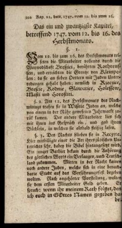 Das ein und zwantzigste Kapitel, betreffend 1747. vom 12. bis 16. des Herbstmonats