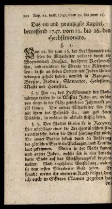 Das ein und zwantzigste Kapitel, betreffend 1747. vom 12. bis 16. des Herbstmonats