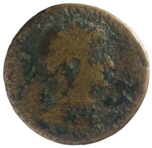 Münze, Dupondius, 117 - 138
