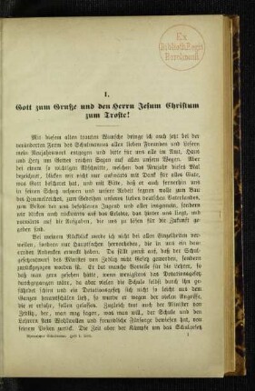 Gott zum Gruße und den Herrn Jesum Christum zum Troste!