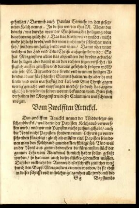 Vom Zwelfften Artickel.