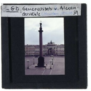 St. Petersburg, Generalstabsgebäude,St. Petersburg, Alexander-Säule : Generalstabsbogen