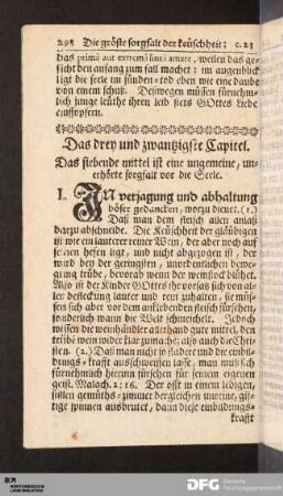 Das drey und zwantzigste Capitel.