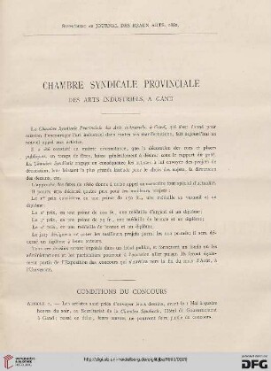 Supplément au Journal des Beaux-Arts. 1880