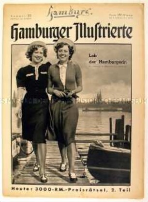Wochenzeitschrift "Hamburger Illustrierte" u.a. mit einem Bildbericht über den Hamburger Hafen