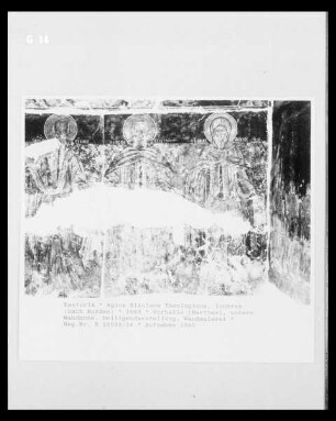 Heiligendarstellung: Euthymios der Große und Antonius Abbas