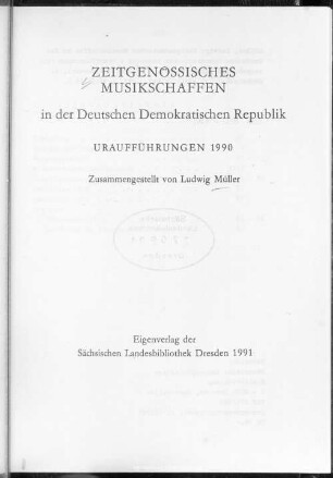 1990: Uraufführungen 1990