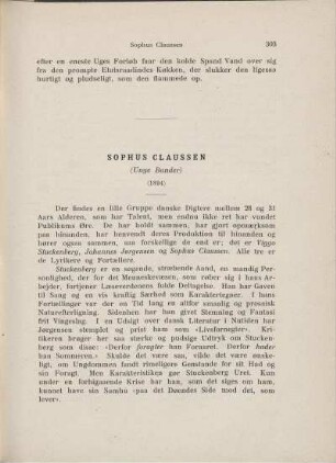 Sophus Claussen - (Unge Bander) (1894)