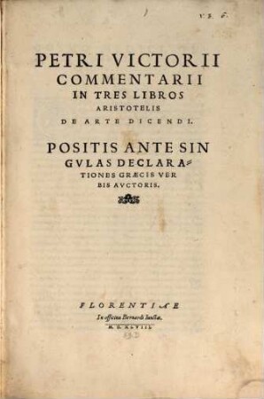 Commentarii in tres libros Aristotelis de arte dicendi