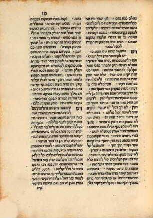 Even boḥan