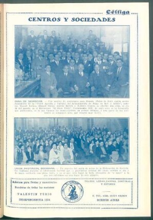 [Vista del festival organizado por la sociedad] Unión Provincial Orensana.