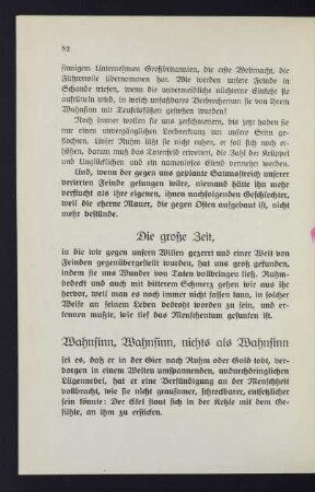 82, Wahnsinn, Wahnsinn, nichts als Wahnsinn!