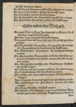 Silber müntz oder Weiß gelt.