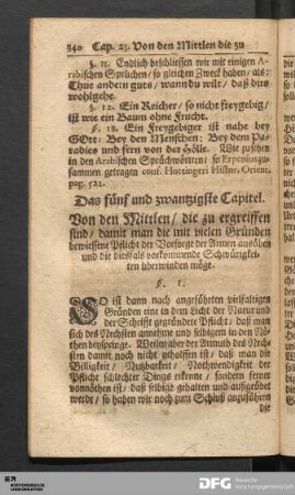 Das fünf und zwanzigste Capitel.