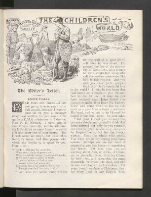 July, 1897