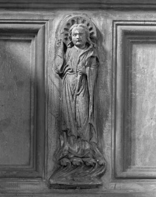 Heiliger
