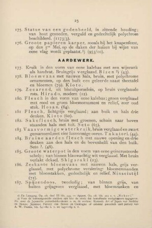 Aardewerk