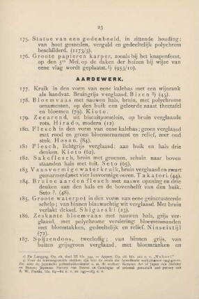 Aardewerk