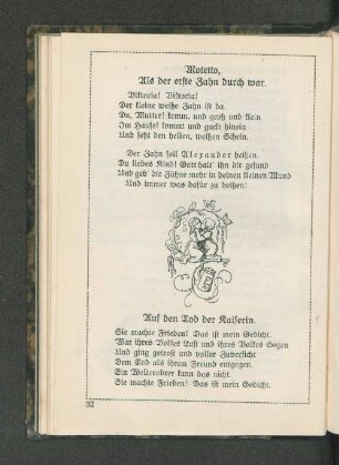 Motetto, als der erste Zahn durch war.