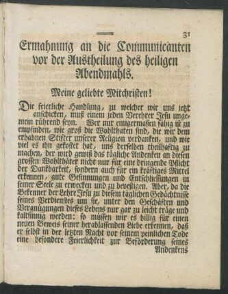 Ermahnung an die Communicanten vor der Austheilung des heiligen Abendmahls