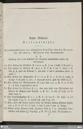 Erster Abschnitt. Vorkenntnisse