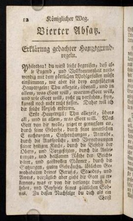12-18, Vierter Absatz. - Fünfter Absatz.