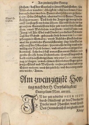 Am zweinzigiste[n] Sontag nach der H. Dreyfaltigkeit, Euangelium Matt. am xxij.