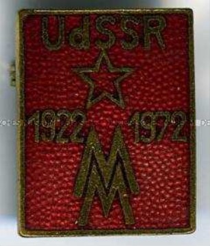 Leipziger Messe, 50 Jahre Teilnahme der UdSSR