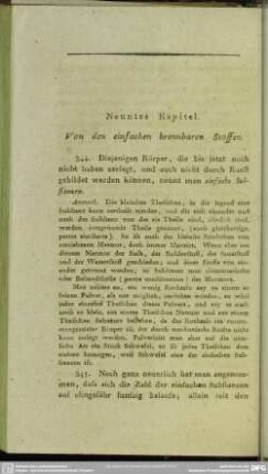 Neuntes Kapitel. Von den einfachen brennbaren Stoffen