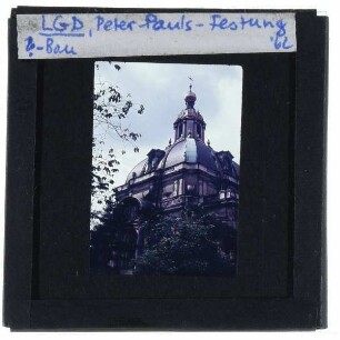 St. Petersburg, Peter und Paul Kathedrale : Angebaute Grabkapelle