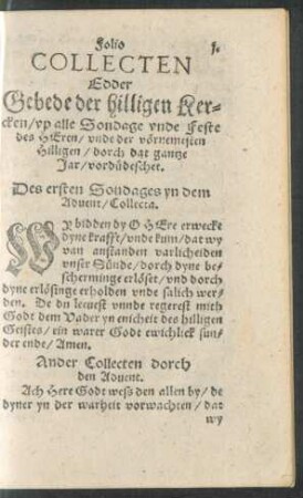 Collecten Edder Gebede der hilligen Kercken/ up alle Sondage unde Feste des Herren ...