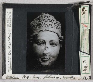 Mainz, Diözesanmuseum: Gerhard von Eppstein
