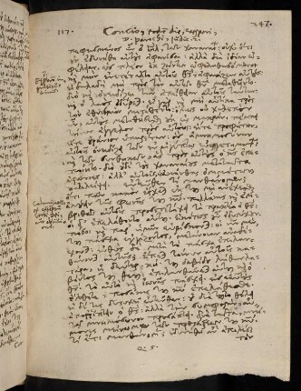 247-248, 17.3.1592 (vesperi), Iud 2