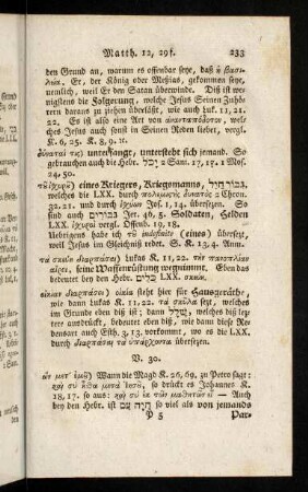 233-244, Matth. 12, 30-42