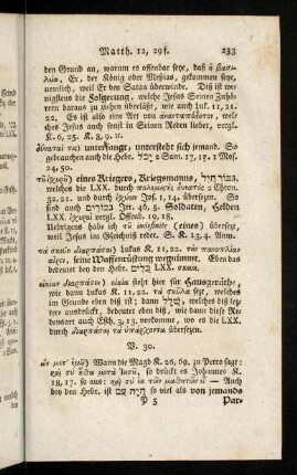 233-244, Matth. 12, 30-42