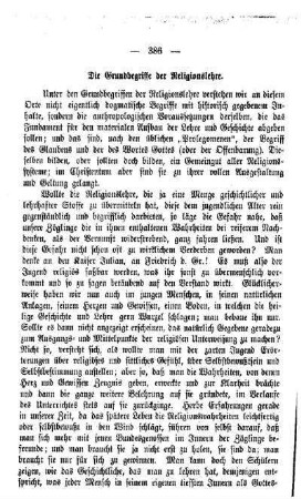 Die Grundbegriffe der Religionslehre